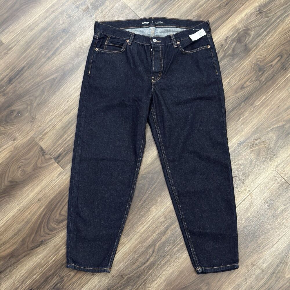 Old Navy Size 10 Women's Dark Wash Blue High Rise Slouchy Taper Jeans NEW